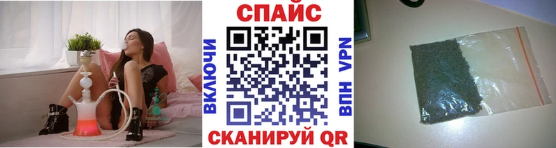 Бутират вода Казань