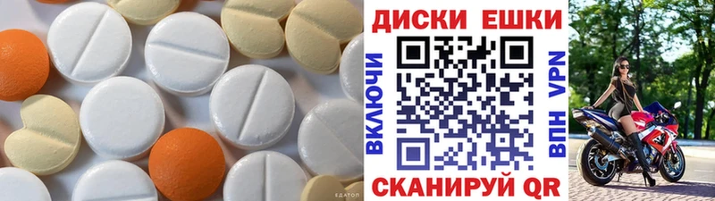 ЭКСТАЗИ VHQ  Казань 