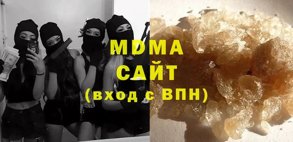 соль ск Балабаново