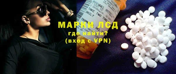 круглые Армянск
