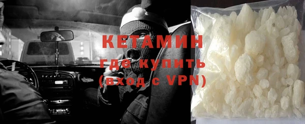 apvp Арсеньев