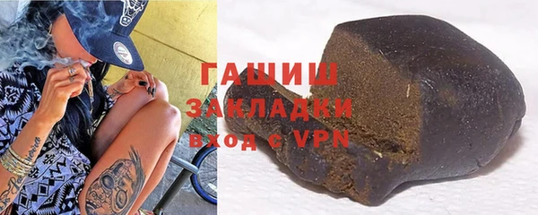 ПСИЛОЦИБИНОВЫЕ ГРИБЫ Аркадак