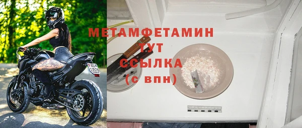 apvp Арсеньев