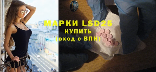круглые Армянск