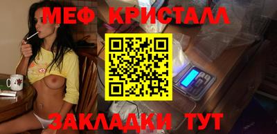 молекула духа Дубна