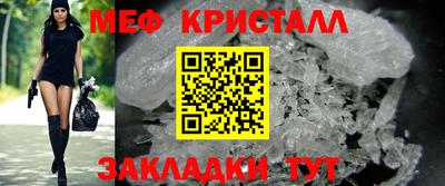 молекула духа Дубна
