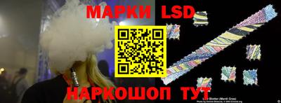 дживик Донецк