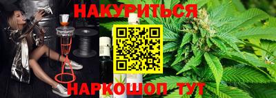 молекула духа Дубна