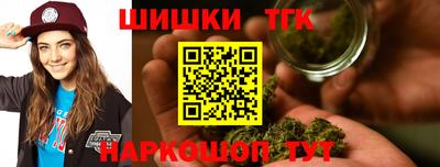 дживик Донецк