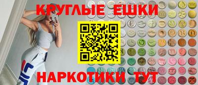 молекула духа Дубна