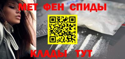 дживик Донецк