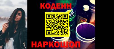 дживик Донецк