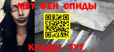 молекула духа Дубна