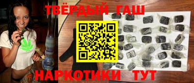молекула духа Дубна