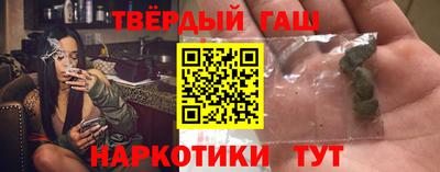 дживик Донецк