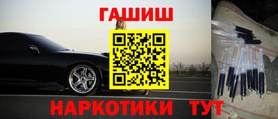 молекула духа Дубна