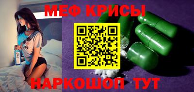 шишки Донской