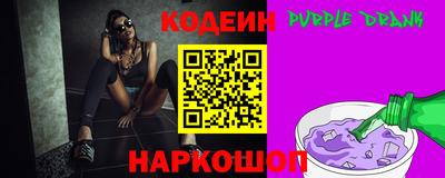 молекула духа Дубна