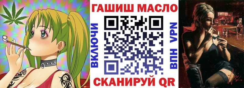 Дистиллят ТГК вейп  Казань 